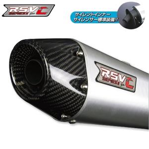 ヨシムラ（YOSHIMURA） 110-338-5P50 WR250R(07-17) WR250X(07-17