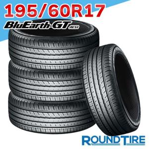 エナセーブ 195/60R17 90H ダンロップ EC300＋ ライズ 新車装着タイヤ