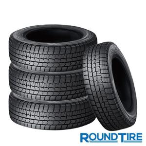 WINTER MAXX 02 205/60R16 ダンロップ WINTER MAXX02 WM02 ウインター
