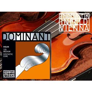 トマスティック Vision ヴィジョン VI100 4/4 バイオリン弦セット