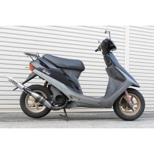 新品!!スーパーDIO(AF27．28) ZX ディオ ショットガン