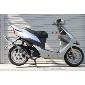 ORM製 スズキ レッツ ZZ ユーロチャンバー ボアアップ対応 SUZUKI