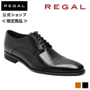 REGAL（リーガル） 公式 REGAL 11DL ストレートチップ ブラック