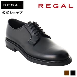REGAL（リーガル） ビジネスシューズ ドレス/21CL ストレートチップ