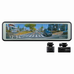 コムテック ミラー型 ドライブレコーダー ZDR048 + 駐車監視・直接配線