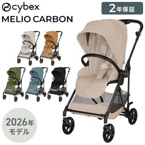 サイベックス（CYBEX） メリオ レインカバー オプション メリオ専用 雨
