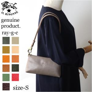 IL BISONTE（イルビゾンテ） レザー ショルダーバッグ レディース