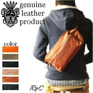 Felisi（フェリージ） バッグ ウエストバッグ（ Size=L ）（ 商品番号