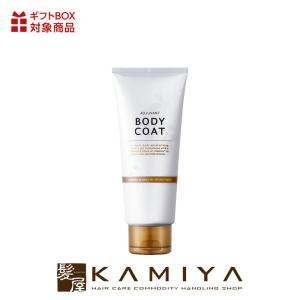 ADJUVANT（アジュバン） フォグスイ 120g R 強炭酸 FOGSUI 全身用化粧