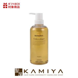 イロノワ Cashmere Treatment カシミヤ トリートメント 1000g 詰替用