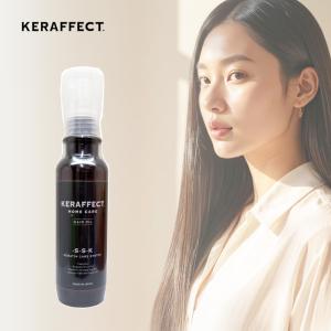 レイラス シャンプー 4000ml + トリートメント 計2個 業務用セット|4L