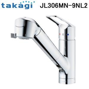 タカギ JH9024 分岐水栓 みず工房 用 : パーツワイド - 通販 - Yahoo