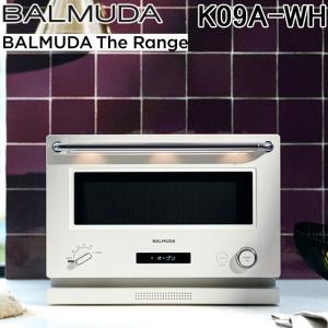 BALMUDA The Range バルミューダ K09A-WH オーブンレンジ ホワイト 20L