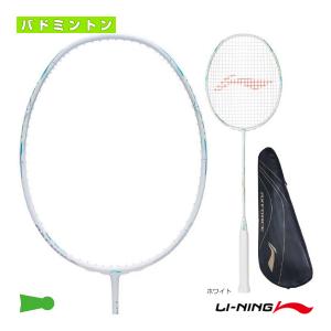 LI-NING AXFORCE100 アックスフォース100 リーニン バドミントン