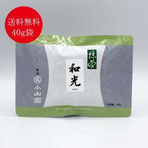 抹茶 宇治 丸久小山園 五十鈴 100g 袋詰（いすず） 薄茶 茶道 京都府産