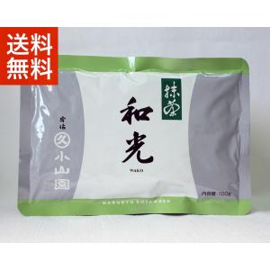 宇治 丸久小山園 製菓用 ほうじ茶パウダーB印 100g 袋 緑茶 京都産