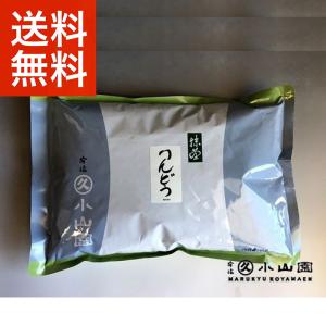 抹茶 宇治 丸久小山園 すみれ 500g 袋 製菓 緑茶 粉末 パウダー 京都産