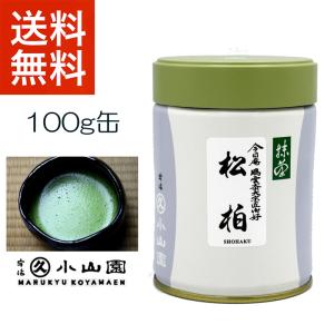 抹茶 宇治 丸久小山園 五十鈴 40g 缶詰（いすず） 薄茶 茶道 京都府産