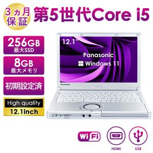Let's note SZ 【中古訳あり】 第7世代Corei5 メモリ8GB SSD256GB