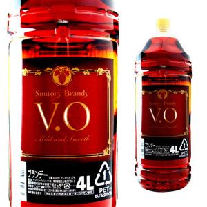 ヘネシー VSOP スリムボトル 40度 700ml 箱なし ブランデー ギフト
