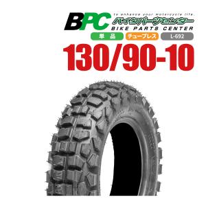 120/90-10 TL L-692 BPCタイヤ バイク オートバイ タイヤ 高品質 10