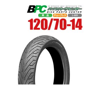 120/70-14 TL L-689 BPCタイヤ 14インチ PCX JF81 バイク オートバイ