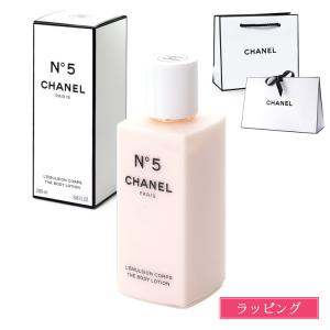 CHANEL（シャネル） CHANEL N°5 ザ ボディ クリーム 150g コスメ