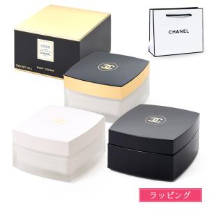 CHANEL（シャネル） ガブリエル ボディクリーム 150g CHANEL GABRIELLE