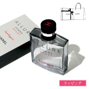 CHANEL（シャネル） 並行輸入品 アリュール オム スポーツ オー