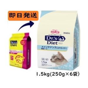 ペットライン ドクターズケア 猫 ストルバイトケア チキンテイスト 1.5