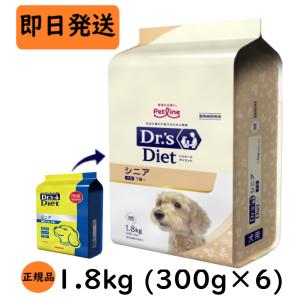 ペットライン ドクターズケア アミノプロテクトケアポテト 3kg 犬用