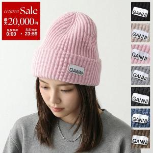 GANNI（ガニー） ベレー帽 Oversized Brushed Mohair Rib Beret A5106