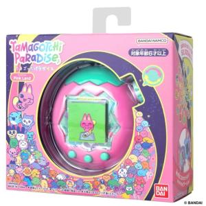 たまごっち パラダイス ジェイド フォレスト 水色 Tamagotchi Paradise