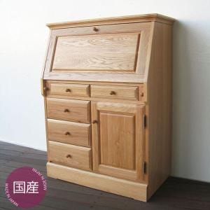 浜本工芸 中古 ライティングデスク ライティングビューロー 65×45