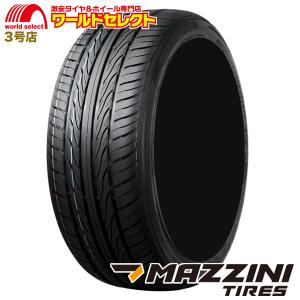 FINALIST（ファイナリスト） 4本セット 245/35R19 タイヤ サマータイヤ