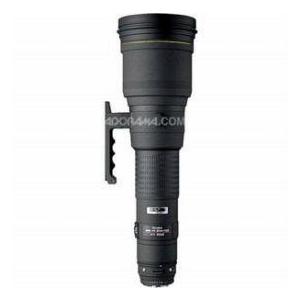 Schneider APO-DIGITAR 90mm f4.5 Lens in Electronic #0 Shutter