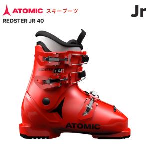 ATOMIC（アトミック） 【即納】2024 ATOMIC スキーブーツ HAWX KIDS 3