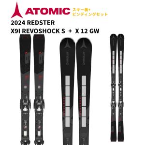 ATOMIC（アトミック） 【即納】2026 ATOMIC スキー板 REDSTER RX + M