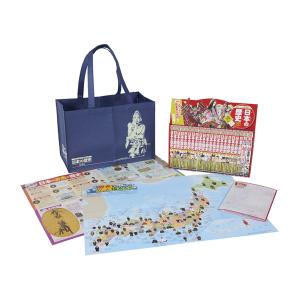 新品 / 角川まんが学習シリーズ 世界の歴史 全20巻定番セット : 漫画