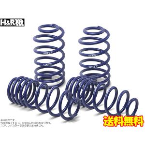 フォクトランド ダウンサス アルファ ジュリア 95220 959154 : キー