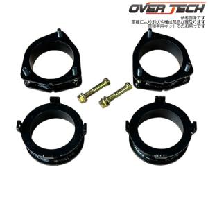 OVER TECH（オーバーテック） MAX40 車高アップキット プリウスα