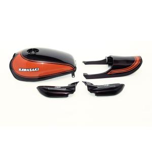 DOREMI COLLECTION（ドレミコレクション） 塗装済みスチールタンク