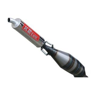 カメレオンファクトリー製 A206 パラライザー3 スーパーJOG ZR(00