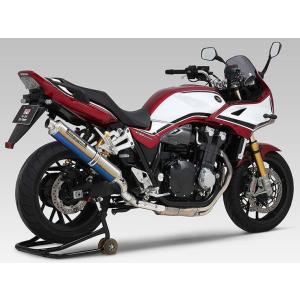 U-KANAYA（ユーカナヤ） ローダウンリンク [CB1300SF(SC54)：CB1300SB