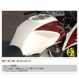 CB1300SF ガソリンタンク □A4060！SC40 ホンダ 【 SC38E 】 キャブ車
