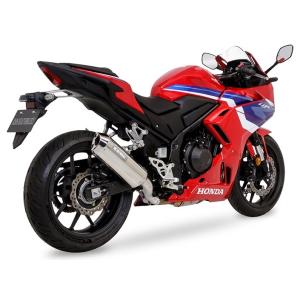 ベースにオススメ CBR400R NC56 19年- 純正アンダーカウル右 アンダー