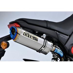 ミスティ MISTY Z900RS スリップオンモナカマフラー KAWASAKI カワサキ