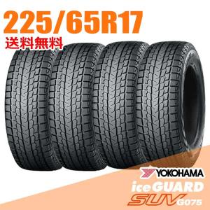 ブリザック 2024年製 BRIDGESTONE 225/65R17 102S BLIZZAK DM-V3