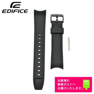EDIFICE（CASIO） CASIO EDIFICE カシオ エディフィス 純正 ラバー