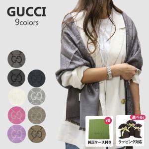 GUCCI（グッチ） ストール メンズ レディース ウール100% GG柄
